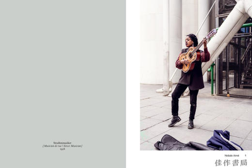 Postures: People of the Centre Pompidou—After August Sander / 姿态：蓬皮杜中心的人物群像—致敬奥古斯特·桑德 商品图1