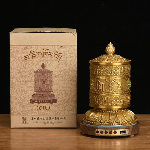  德田新品福顺宝C款电动转经轮带播放器 商品图6