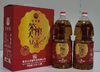 巴拜泉笨榨大豆油2.5升*2 商品缩略图0
