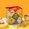 【春节送礼新年糖果】饼干巧克力年货礼盒 伴手礼婚庆喜糖休闲零食 商品缩略图9