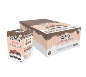 Chiikawa 吉伊卡哇 巧克力摆件 全14种 15只/盒 盲盒