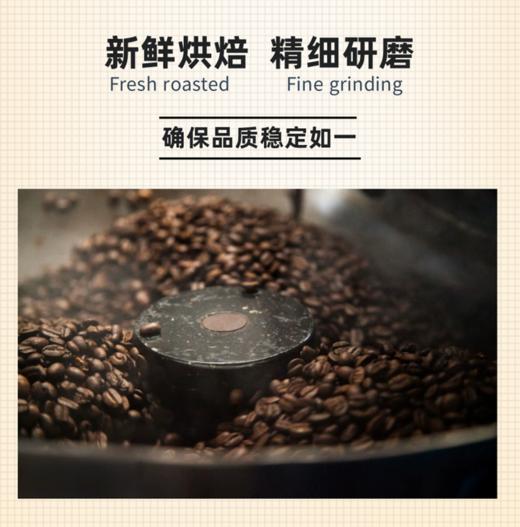 云南保山施甸古镇挂耳咖啡10g*10袋/盒 商品图0