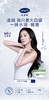 [透小蜜心选]【活动价 ¥49.9】Cetaphil/丝塔芙大白罐250g 商品缩略图1
