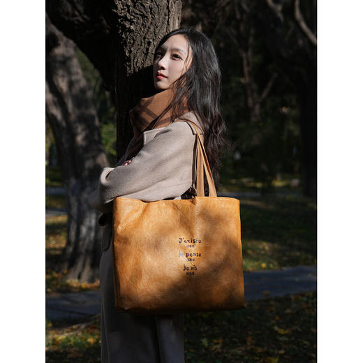 "活.法"文创布袋(Plus版 存在 生活）斜挎包 日历 法语 商品图3