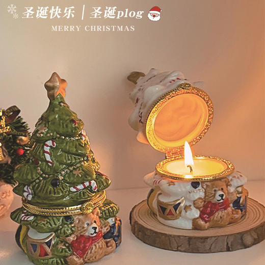 【圣诞系】轻奢小熊圣诞树 香薰蜡烛摆件 室内无烟大豆蜡 闺蜜圣诞礼物伴手礼 商品图1