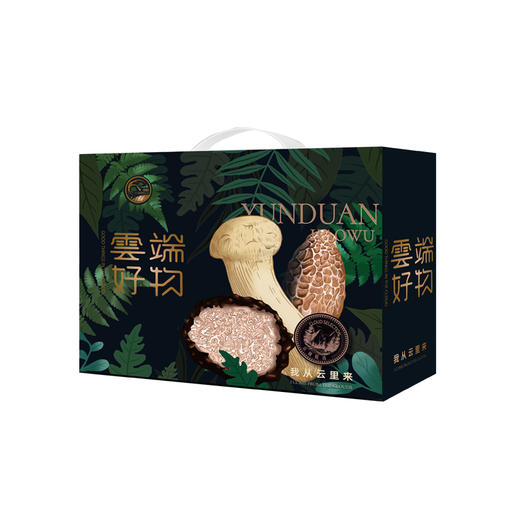 影田云端好物810g 商品图1