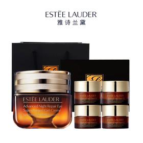 【送礼盒礼袋】雅诗兰黛 第五代小棕瓶眼霜 15ml*1 +小棕瓶眼霜5ml*4 香港直邮C