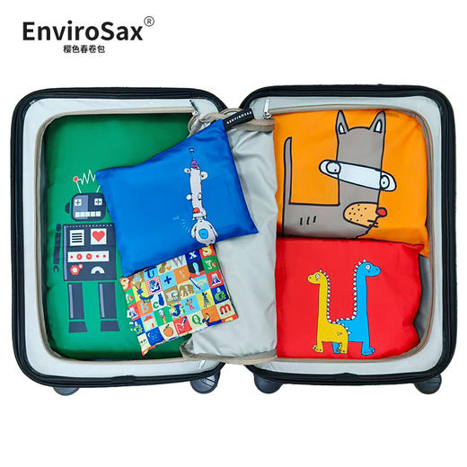 EnviroSax旅行五件套收纳袋多功能物品分类袋洗漱袋内胆包脏衣袋 商品图1