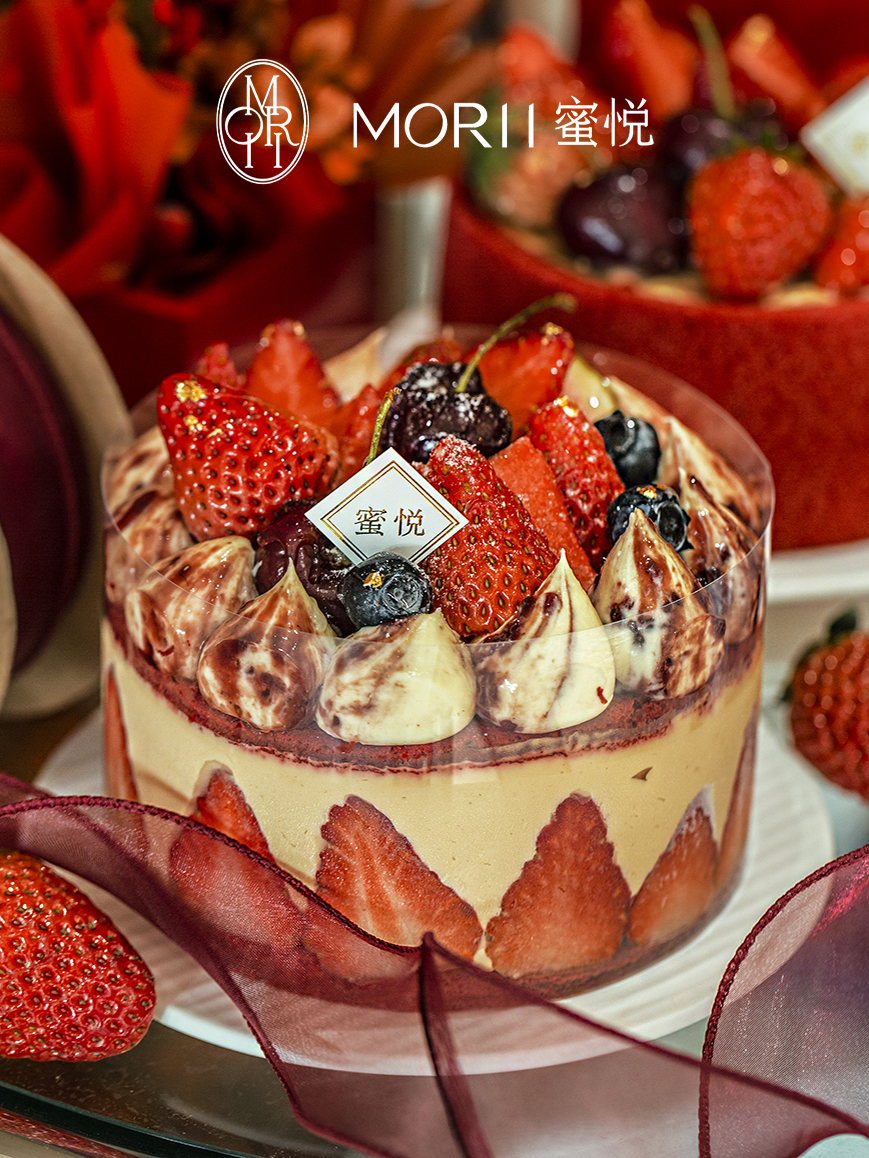 【海盐草莓】琥珀焦糖海盐莓果红丝绒蛋糕 (提前1天预定)（车厘子已过季换成草莓）