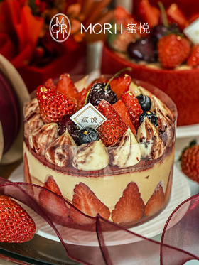 【海盐草莓】琥珀焦糖海盐莓果红丝绒蛋糕 (提前1天预定)（车厘子已过季换成草莓）
