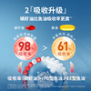 MegaRed脉拓精萃磷虾油750mg 80粒 商品缩略图4