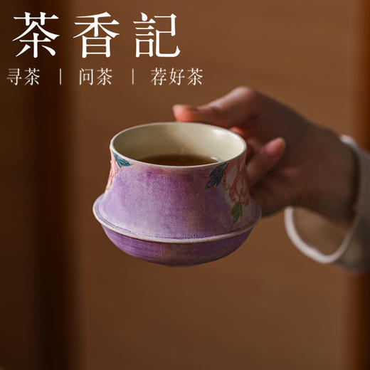 茶香记手绘紫烟牡丹咖啡杯200ml陶瓷茶杯主人杯女性水杯茶具 商品图2