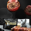 鲜造师鲜制马肉肠 黑松露马肉肠 熟制鲜马肉肠 新疆马肠 商品缩略图3