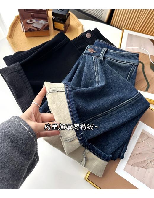 宝藏梨形裤！冬季加厚绒哈伦牛仔裤女宽松藏肉遮胯九分加绒萝卜裤 商品图7