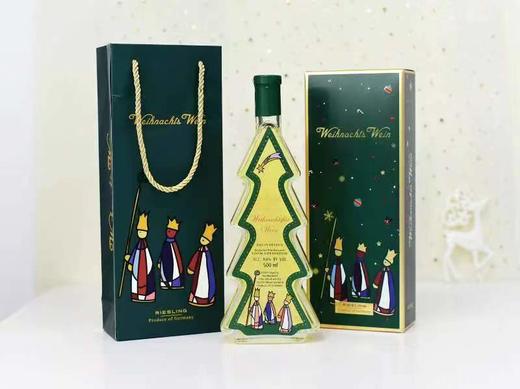 【圣诞节】德国温德茨圣诞雷司令精选甜白葡萄酒500ml 圣诞树 商品图1