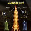 【祈愿吉品】2026马年文昌宝塔摆件 商品缩略图1