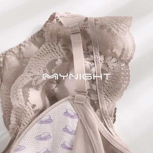 美奈川 蕾丝带杯保暖 美背背心DD5652 商品图6