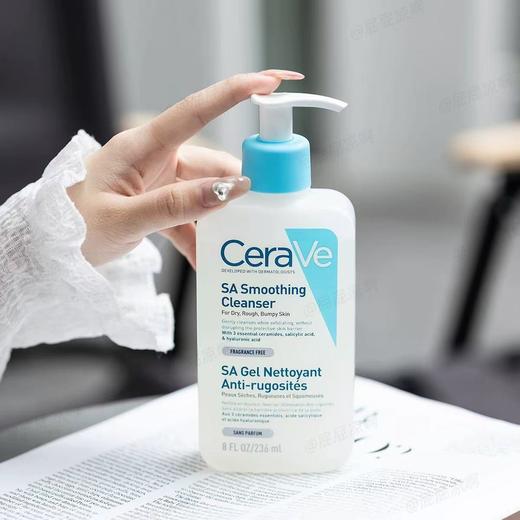 CeraVe适乐肤氨基酸洗面奶洁面乳 男女中性油性温和保湿清洁 商品图8