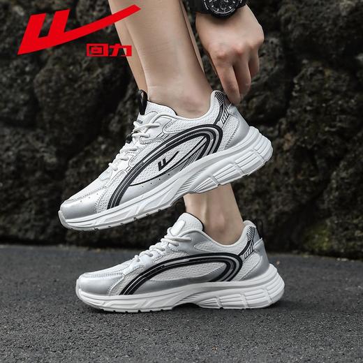 回力男鞋运动鞋男2025秋季黑色潮流厚底百搭跑步鞋男款休闲老爹鞋 商品图7