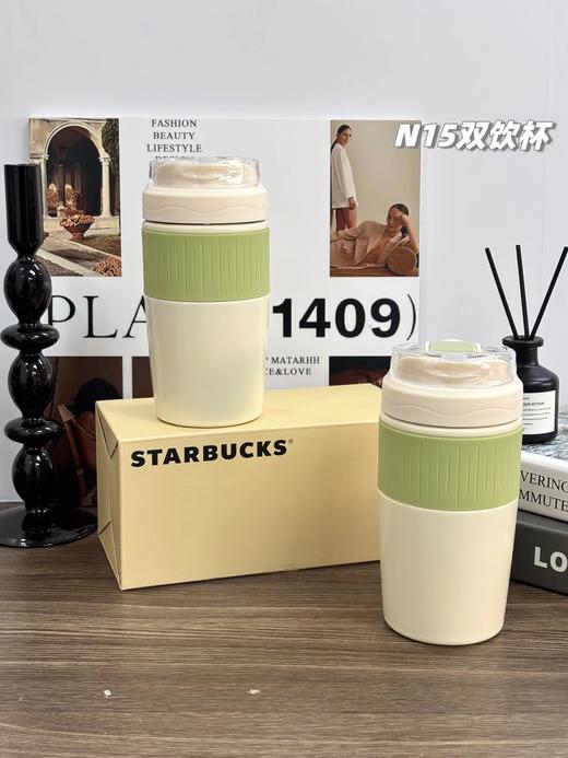 D120440新款2025限定色系联名双饮保温保冷水杯500ml 商品图1