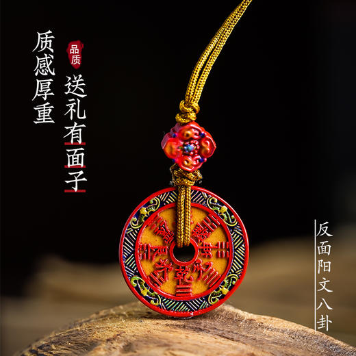 朱砂山gui花钱吊坠挂件装饰品朱砂貔貅/貔貅摆件/雷击枣木貔貅/雷木貔貅吊坠/朱砂长串 商品图2