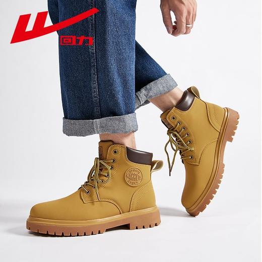 回力马丁靴男秋冬季新款英伦风ins百搭时尚高帮大黄靴厚底潮鞋男 商品图9