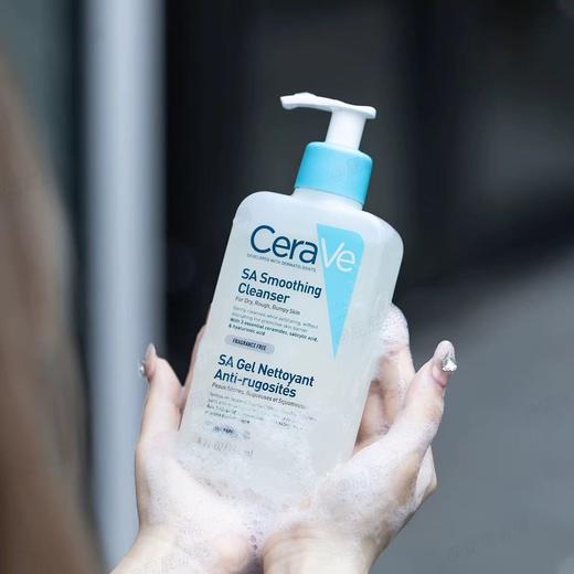 CeraVe适乐肤氨基酸洗面奶洁面乳 男女中性油性温和保湿清洁 商品图13