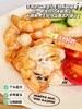原浆手剥虾仁 商品缩略图4