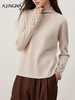 【镂空袖口】阿菁娜冬季新款手工钩花羊毛衫云感肌理自然卷边设计立体镂空袖口F30D302012 商品缩略图1