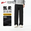 回力裤子男款运动2025秋季新款宽松休闲男士直筒阔腿松紧腰长卫裤 商品缩略图0