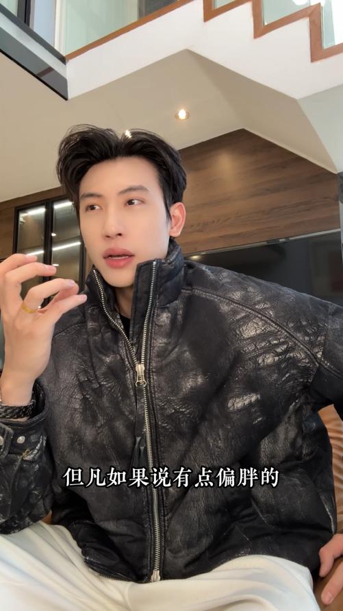 9250938SDSA男士秋冬新款痞帅男装美式扎染立领羽绒服外套百搭时尚简约 商品图0