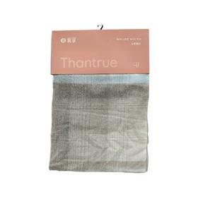 79.0真享羊毛梭织围巾（线上线下同时售卖不保证有货）-613704-LH