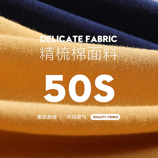 柒牌男士内裤2020新款商务弹力棉抗菌平角裤衩透气男生四角短裤头119F70140 商品图3