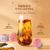 福东海 红豆薏米茶30罐【高品质】赤小豆薏苡仁茯苓芡实栀子大麦11味组合养生 男女性湿茶独立包装 商品缩略图1