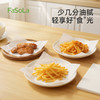 FaSoLa吸油纸厨房用烘焙油炸烧烤食物垫纸家用不粘烘焙工具过滤纸 商品缩略图0
