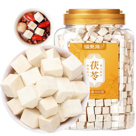 福东海茯苓650克/瓶