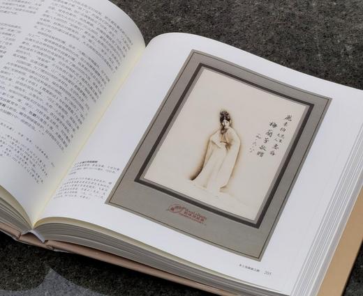 【特惠】《中国照相馆史》，布面精装，12开，仝冰雪著，中国摄影出版社2016年一版一印，386页，定价298元，售价：104元。 商品图13