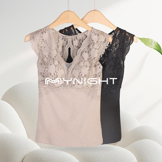 美奈川 蕾丝带杯保暖 美背背心DD5652 商品图0