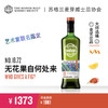 SMWS苏格兰麦芽威士忌协会   艺术家联名限定 18.72  无花果自何处来 商品缩略图0