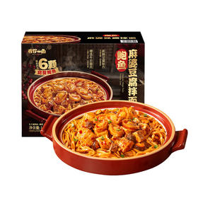 MM 山姆 有你一面 鲍鱼麻婆豆腐拌面 1.408kg