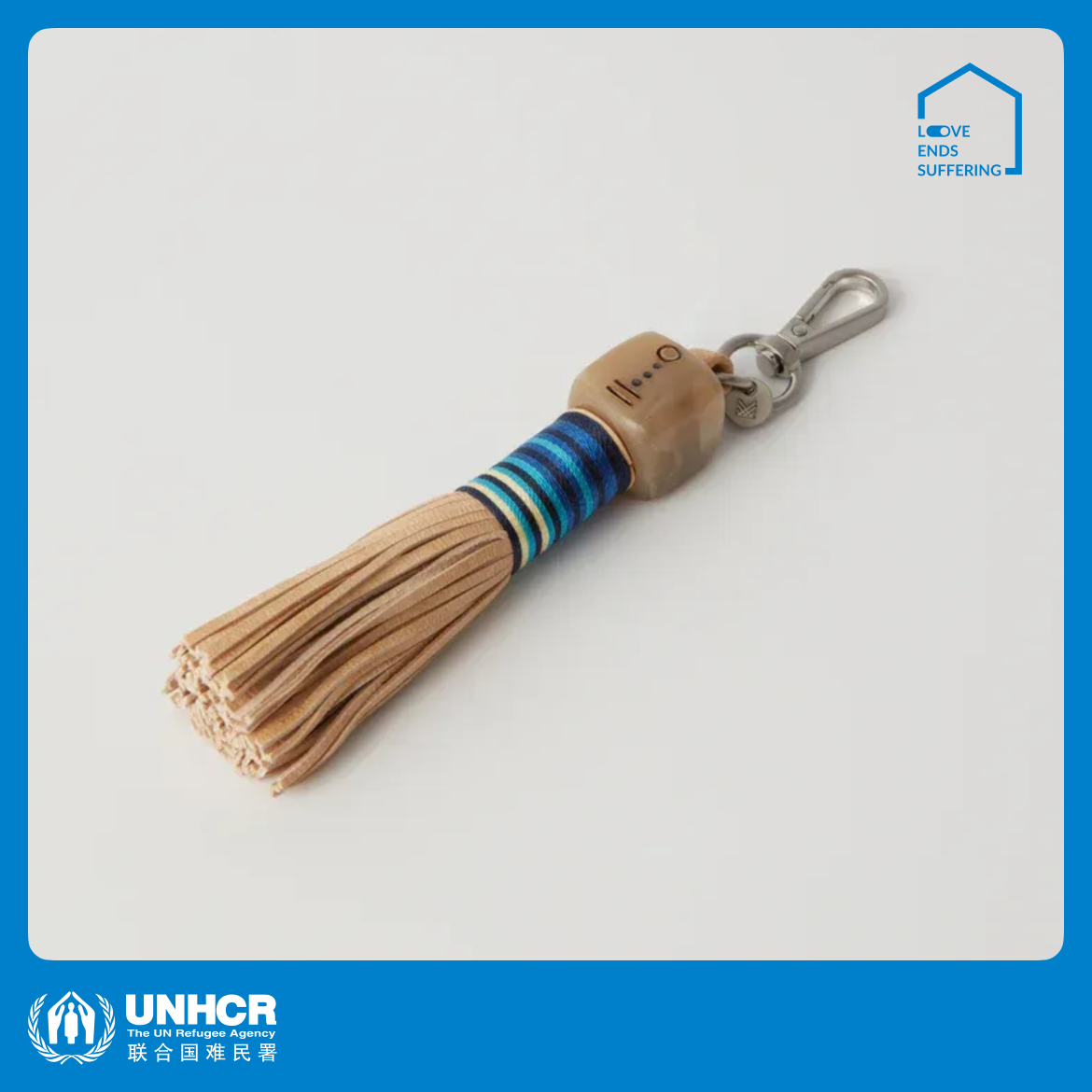 心艺手作：和平流苏皮革钥匙扣 Peace Engraved Leather Tassel Keyring