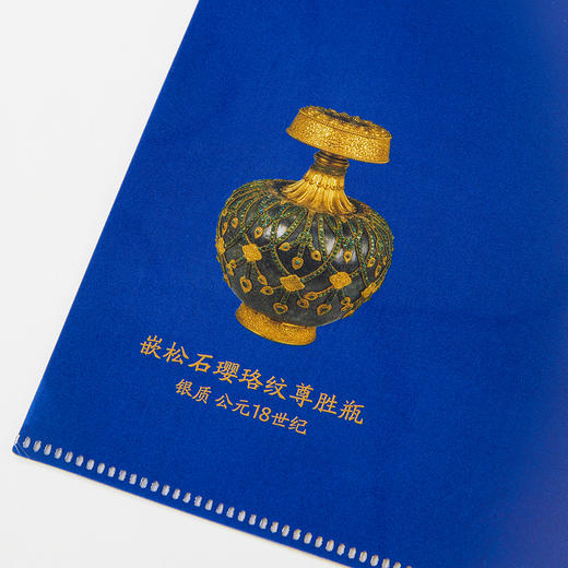 布达拉宫文物文件夹 商品图6