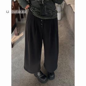 25AW上新 佳佳同款【多扣巴塞尔】多扣子半松紧大阔腿毛呢裤显瘦高腰时尚百搭