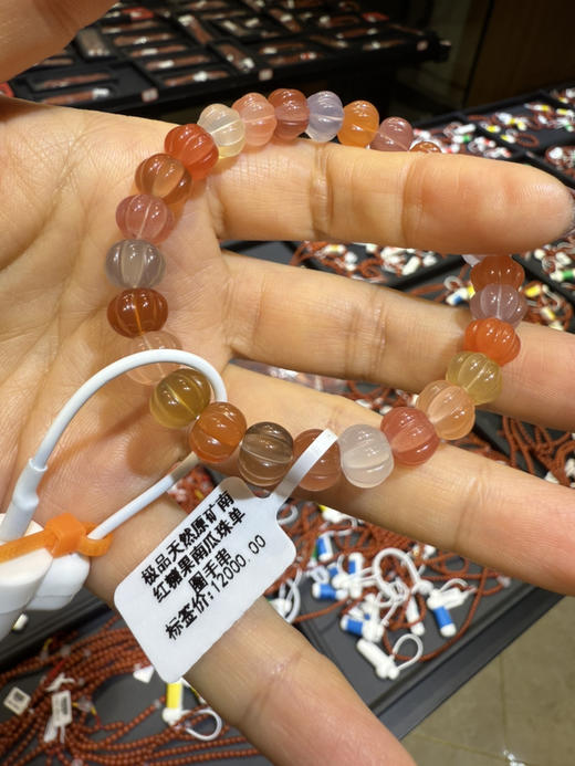 南红及其伴生矿 原矿南红 糖果南瓜珠 南瓜多宝 单圈手串 8.8咪 发到付 商品图3