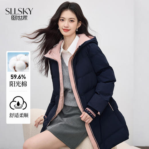 【周四狂欢价】熙世界羽绒棉服女冬季外套2025新款时尚中长款保暖连帽棉衣棉袄 商品图0