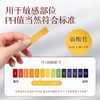 谜姬小红瓶快感增强液15ml 商品缩略图2