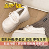 【全新升级❗️加绒厚底勃肯鞋】舒适的内里选料，弧度自然舒适，个性防滑底纹，外穿2026新款冬季复古白色勃肯毛毛鞋女QQ 商品缩略图4