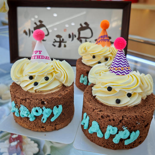 小狗蛋糕卷 商品图0