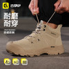 四季款新款防砸防刺穿劳保鞋耐磨耐穿时尚百搭 商品缩略图6