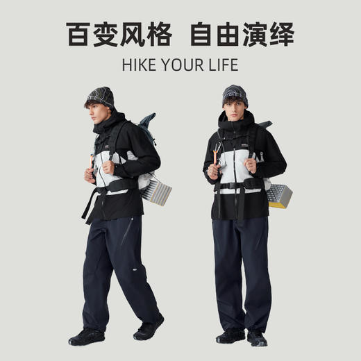 【全网比价】诺诗兰GORE-TEX冲锋衣PICH系列高防水高透气户外徒步登山夹克外套NWJEH5705S 商品图3